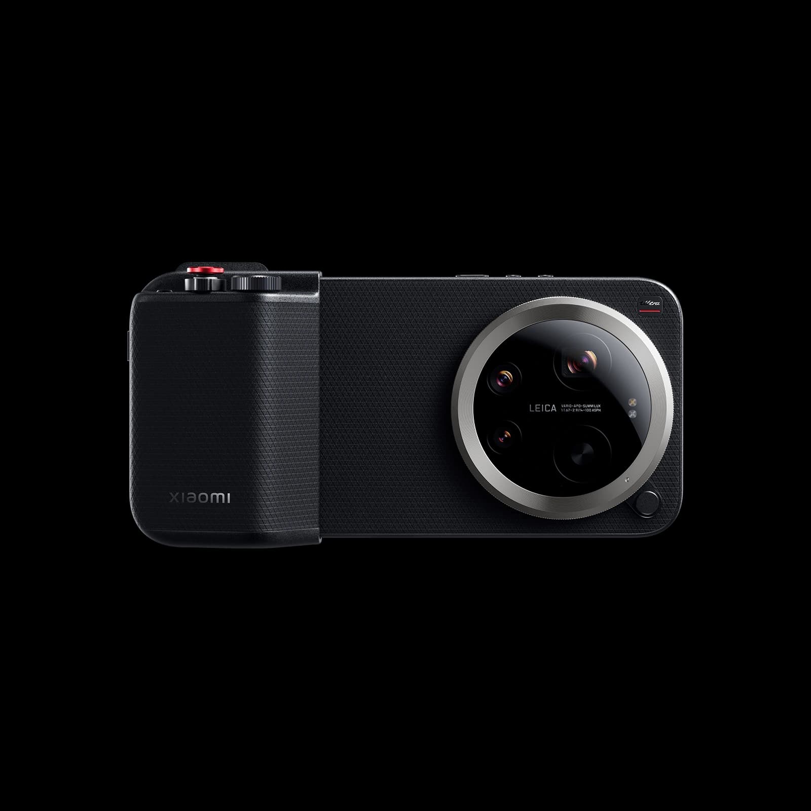 Xiaomi 17 Ultra Photography Kit Pro