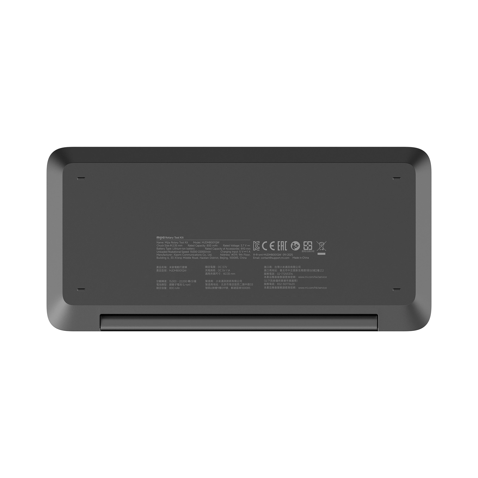 Mijia_Rotary_Tool_Kit_04